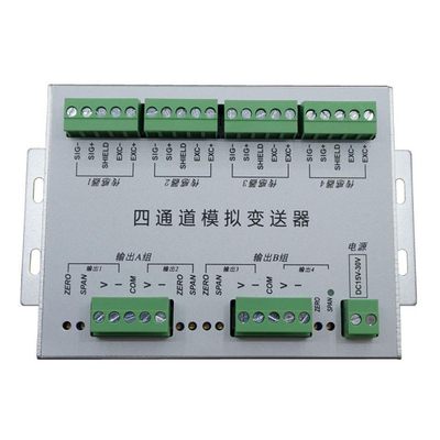 แอมพลิฟายเออร์เซลล์โหลด 24 บิต IP64 5000hz Strain Gauge Signal Conditioner 10-1280 ครั้ง / วินาที