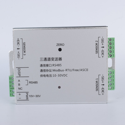 Rs232 RS485 แอมพลิฟายเออร์บริดจ์เกจสเตรนเกจ 2kv โหลดเซลล์แอมป์