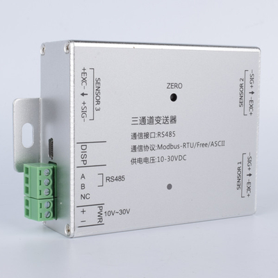 Rs232 RS485 แอมพลิฟายเออร์บริดจ์เกจสเตรนเกจ 2kv โหลดเซลล์แอมป์