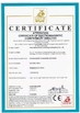 ประเทศจีน Fibos Measurement Technology (Changzhou) Co., Ltd. รับรอง