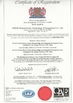ประเทศจีน Fibos Measurement Technology (Changzhou) Co., Ltd. รับรอง